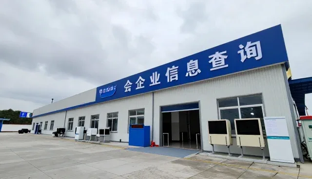 数据整合效率提升对本地客户拓展的实际影响